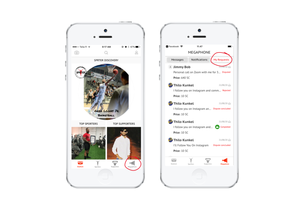 SPRTER Experience Store Monitor Request